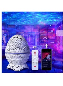 Buy Galaxy Projector For Bedroom Star Projector Galaxy Light Egg Projector For Kids & Adults Night Light Table Lamp With Bluetooth Speaker And Remote Control 14 Light Effects And 19 White Noise in UAE