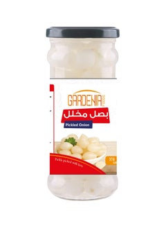 Buy Pickled Onions With Glass Bottle - 370 grams in Egypt