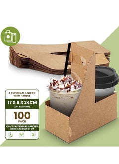 Buy Ecoway 2 Cup Disposable Drink Carrier Handle Made With Kraft Paper Coffee Cup Holder Eco-Friendly Biodegradable Compostable Take Out Cafe and Restaurant Hot and Cold Cup Holder - Pack Of 100, Brown in UAE