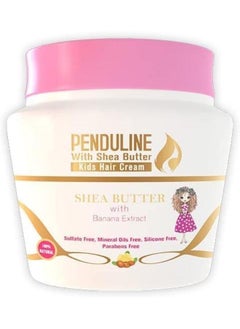 Buy Hair Cream With Shea Butter For Curly Hair 150ml in Egypt