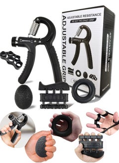 Buy Grip Strength Trainer Adjustable 5-60KG Fitness Finger Trainer Forearm Muscle Exercise Grip Ring Trainer Ball Grip in UAE