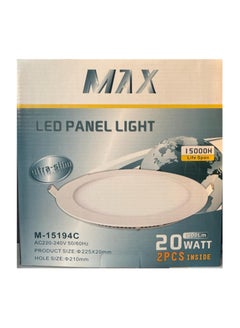 Buy high quality 4PCS Max Led Panel Light 20w (white) in UAE