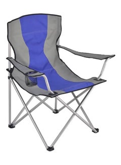 Buy VIO Large Outdoor Chair Padded Durable Foldable Beach Chair with Bag and Cup Holder Supports Up to 125 KG 275 LBS Perfect for Outdoor Pool Picnic Camping Travel Fishing Lawn Blue Grey in UAE
