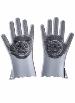 اشتري Dishwashing Gloves, Kitchen Cleaning Reusable Multifunctional Silicone with Scrubbers, for Washing Bathroom Car Wash Pet Hair Combing في السعودية