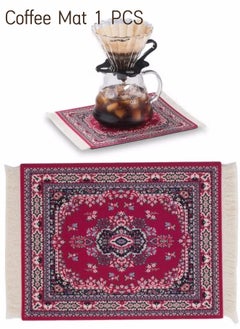 Buy 1pcs Coffee Mat Coffee Cup Mat Coffee Mug Mat Table Mat Mouse Pad in Saudi Arabia