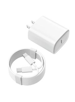 Buy 20W USB C Fast Charger for iPad Pro 12.9/11 in 2021/2020/2018, iPad Air 4th/5th Generation 10.9", iPad Mini 6th Generation, iPad Charger Fast Charging Wall Charger Block with 6.6FT USB C to C Cable in UAE