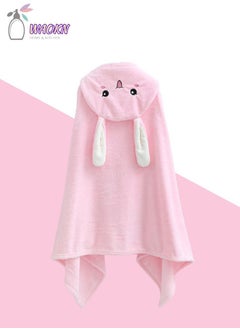 Buy Quick-drying Coral Velvet Children's Hooded Bath Towel in Saudi Arabia