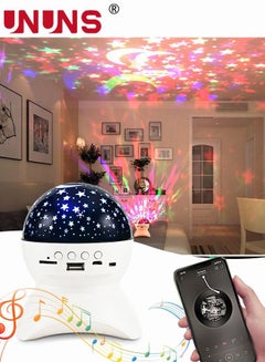 اشتري Star Projector, Galaxy Light Projector Night Light for Kids with Bluetooth Speaker, USB Rechargeable Table Projection Lamp for Bedroom, Ceiling, Party في الامارات