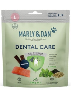 اشتري Dental Care Chew Sticks for Large Dogs 175 g في الامارات