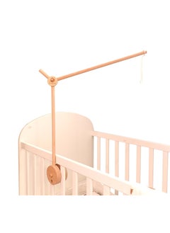 Buy Wooden Crib Mobile Arm(Unvarnished),Baby Mobile Holder for Crib in Saudi Arabia