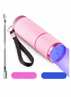 Buy Mini UV LED Nail Lamp for Gel Nails with 9 LED and Nail Cuticle Pusher, Portable Gel LED UV Nail Lamp Stainless Steel Manicure Tool with 2 Pieces Nail Files for Girl Woman Home (Pink) in Saudi Arabia
