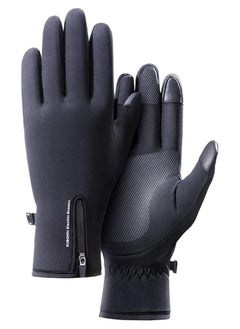 Buy Xiaomi Electric Scooter Riding Gloves XL Size BHR6758GL - Black in Saudi Arabia