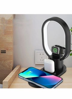 Buy Wireless Charger Stand, 4 in 1 Fast Wireless Charger LED Table Night Light, Wireless Magnetizing Bedside Lamp, Universal Charger Flash Charger Mobile Phone Holder in Saudi Arabia