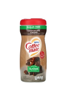 Buy Nestlé Coffee Mate Chocolate Crème Sugar Free Powder Creamer in UAE