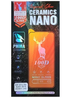 Buy Tempered Glass Screen Protector From NANO Ceramic SAM S21ULTRA in Saudi Arabia