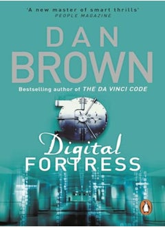 اشتري Digital Fortress في الامارات