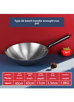 Buy Rustic Iron Wok Large Non-Stick Frying Pan Thickened-Beech handle 40cm wrought iron pan in Saudi Arabia