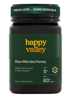 Buy Manuka Honey UMF +% in UAE