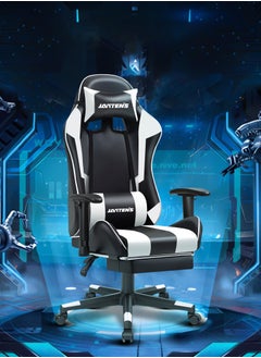 Buy 2D Armrest Gaming Chair with Foot Pedal, Ergonomic Gamer Chair for Adults, Computer Office PC Leather Chair, Height Adjustable Video Game Chair in Saudi Arabia