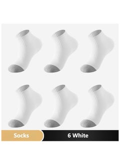 Buy 6 Pairs Of Boxed Men's Casual Sports Breathable Socks in UAE