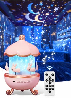 اشتري Star Projector Night Light for Kids 72 Modes Baby Sound Machine Room Decor White Noise Lights Bedroom, Remote Timer Kawaii Unicorn Gifts Girls في الامارات