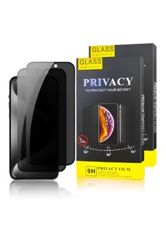 Buy privacy screen protector for iPhone 14 6.1 inches, 9H hardness, anti-spy tempered glass layer, 2 pieces in Saudi Arabia