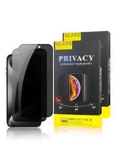 Buy privacy screen protector for iPhone 14 6.1 inches, 9H hardness, anti-spy tempered glass layer, 2 pieces in Saudi Arabia