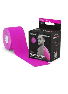 اشتري Kintex Kinesiology Tape Classic 5 cm x 5 m, Physio Tape, Therapy Tape, Elastic, Waterproof, Skin-Friendly. في الامارات