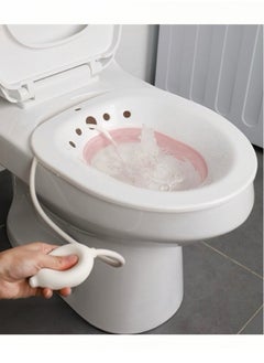 Buy Ladies Sitting Bath Tub, Ideal For Pregnant, Postpartum, And Elderly Care, Folding Wash Basin in Saudi Arabia