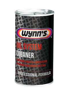 Buy Oil System Cleaner in Saudi Arabia