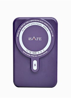 Buy ISAFE MAGNETIC STAND POWERBANK 10000 MAH PURPLE in UAE