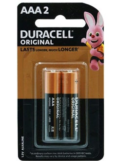 Buy DURACELL AAA BATTERIES 1.5V ALKALINE Pack of 2 in UAE