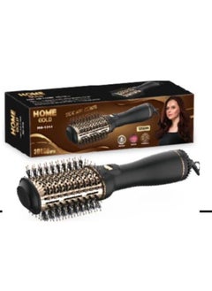 Buy Home Gold 1200 Rotating Hair Styler Brush Black, 1200W Faster Heating & Larger Heating Area - The hot brush features a vertical outlet design and advanced ceramic heating technology that has been lab tested to cover more hair at once and heat evenly for faster drying and more effective hair styling. in Egypt