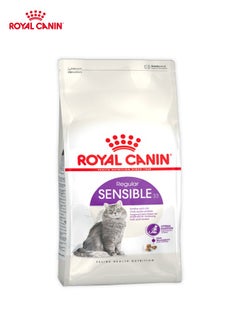 اشتري Sensible Feline Health Nutrition - 10 Kg في الامارات