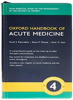 اشتري Oxford Handbook Of Acute Medicine في الامارات