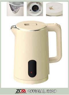 اشتري Electric kettle, Stainless Steel Design,Fast Boiling, Perfect For Home and Office use, Hot Water Kettle 1.8L في الامارات