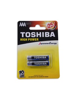 Buy Toshiba High Power Alkaline 1.5V 2-Piece Battery AAA - Navy Blue in UAE