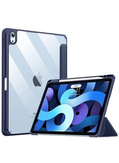 Buy Case for New iPad 10th Generation 10.9 Inch 2022 - Shockproof Cover with Clear Transparent Back Shell with Pencil Holder, Auto Sleep/Wake Cover in Saudi Arabia