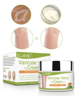 Buy Varicose Veins Cream, Soothing Leg Cream, Varicose and Spider Veins Treatment Cream, Relieve Phlebitis Angiitis, Improve Blood Circulation, Strengthen Capillary Health, Fast Relieve Swelling Pain 50g in Saudi Arabia