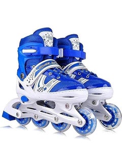 Buy Adjustable Inline Skates S in Egypt