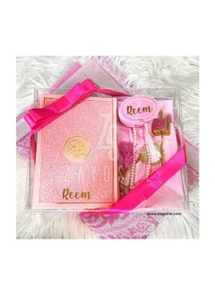 Buy Premium  Islamic Gift Set With English Translation Quran – Light Pink in UAE