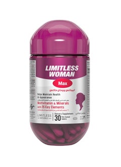 Buy Woman Max Multivitamin & Minerals Tablet 30's in UAE