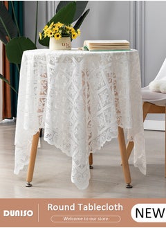 اشتري Round Tablecloth White Lace Table Cloth , Washable Hollow Mesh Table Cover, Rectangular Vintage Lace Overlay, Floral Lace Table Cloths for Catering Events, Dinner Parties, Weddings Decorations 140*140cm في السعودية