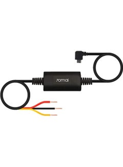 اشتري Micro Hardwire Cable Kit for 24H Parking Monitoring for A500, A800 & DashCam Wide (midrive up02) في الامارات
