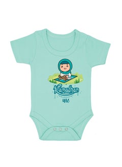 اشتري My First Ramadan UAE Printed Outfit - Romper for Newborn Babies - Short Sleeve Cotton Baby Romper for Baby Girls - Celebrate Baby's First Ramadan in Style في الامارات