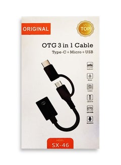 Buy Convert For Usb 3 in 1 Multifunctional Extender OTG Cable For Mobile Model SX-46 For Usb Flash Fast Transfer Data in Egypt