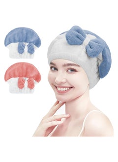 Buy Hair Drying Towels, Hair Drying Cap, 2 Pack Quick Dry Microfiber Head Wrap with Bowknot Shower Cap for Girls and Women, Ultra Soft Super Absorbent Hair Drying Towel Turban in Saudi Arabia