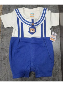 Buy BABY BOY ROMPER SUIT in UAE