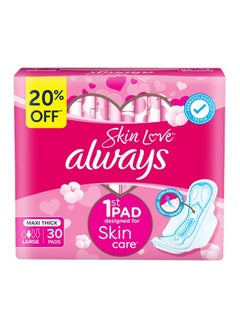 Buy Always Skin Love Pads Pink 30 Large Thick Napkin in UAE