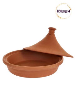 اشتري Luksyol Clay pot for cooking - Handmade tagine pot moroccan for cooking - Lead free earthenware pot - Tagine Pot Oven Safe - 100% Natural & Safe for Health - eco friendly terracotta pots 10.2 inches في الامارات